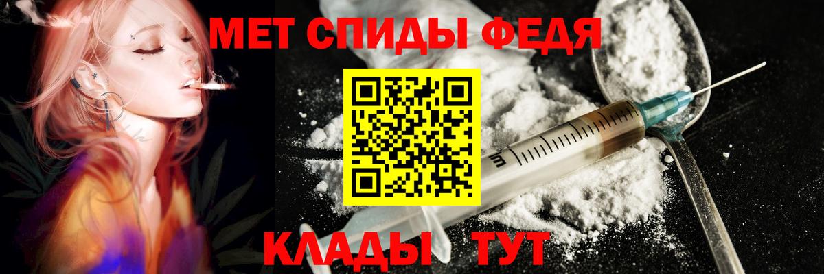 Amphetamine Premium  маркетплейс телеграм  Амфетамин  Бутурлиновка  Вход с VPN 