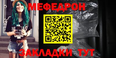 дмт Бугуруслан