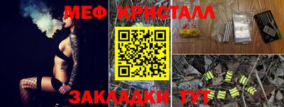 альфа пвп VHQ Будённовск