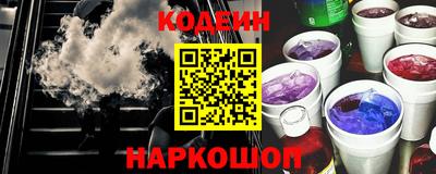альфа пвп VHQ Будённовск