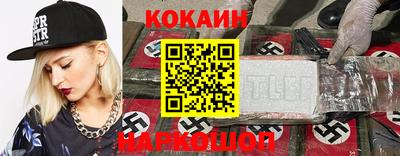 дмт Бугуруслан
