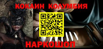 альфа пвп VHQ Будённовск