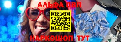 a pvp Бузулук
