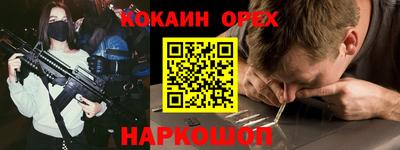 дмт Бугуруслан