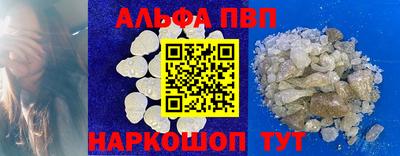 a pvp Бузулук