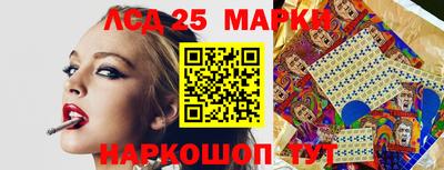 дмт Бугуруслан