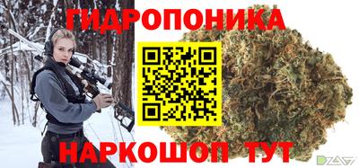 дмт Бугуруслан