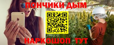 дмт Бугуруслан