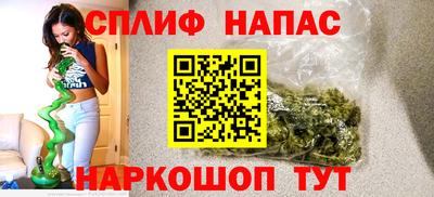 дмт Бугуруслан