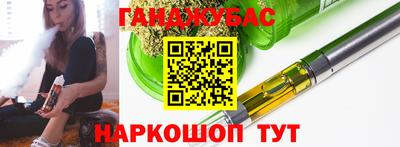 дмт Бугуруслан
