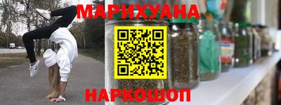альфа пвп VHQ Будённовск