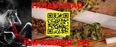 альфа пвп VHQ Будённовск