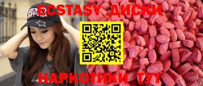 альфа пвп VHQ Будённовск
