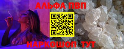 a pvp Бузулук