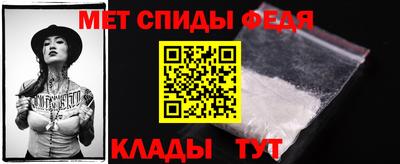 дмт Бугуруслан