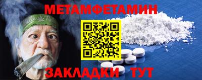дмт Бугуруслан