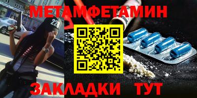 a pvp Бузулук