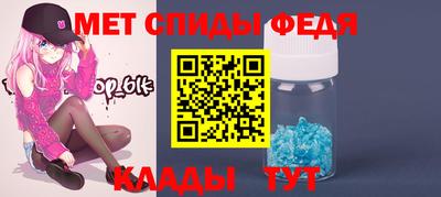 a pvp Бузулук