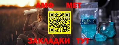 дмт Бугуруслан