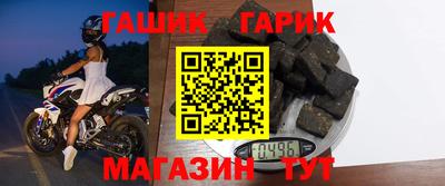 дмт Бугуруслан