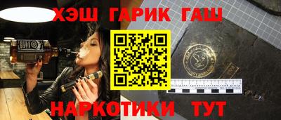 a pvp Бузулук