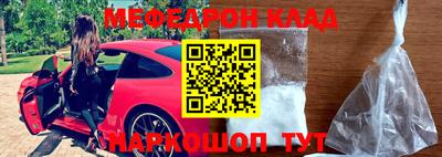 a pvp Бузулук